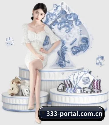 333体育 APP 界面